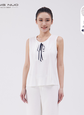 LIANGNUO靓诺白色背心LB21115A