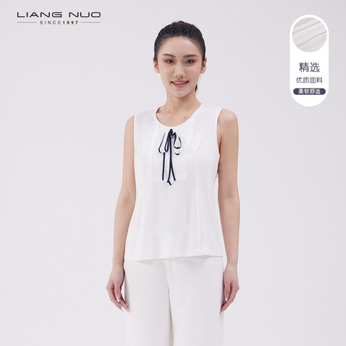 多功能白色背心LB21115A靓诺针织