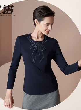 靓诺藏蓝色绣花圆领飘带T恤撞色绣线蝴蝶结内搭轻便保暖LT21302A