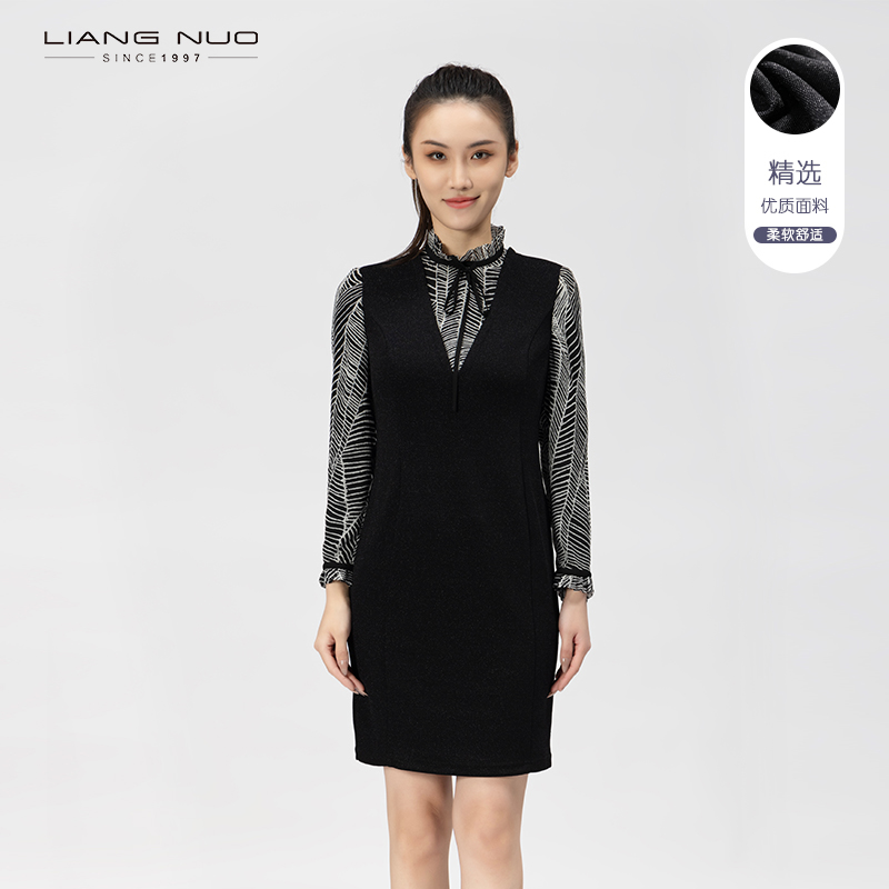 靓诺黑色亮葱针织印花两件连衣裙