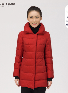 靓诺高端羽绒服女冬季红色短款立领大码新年送礼时尚外套LY17480A