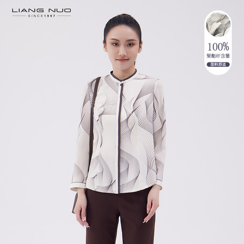 靓诺修身通勤长袖抽象图案衬衫