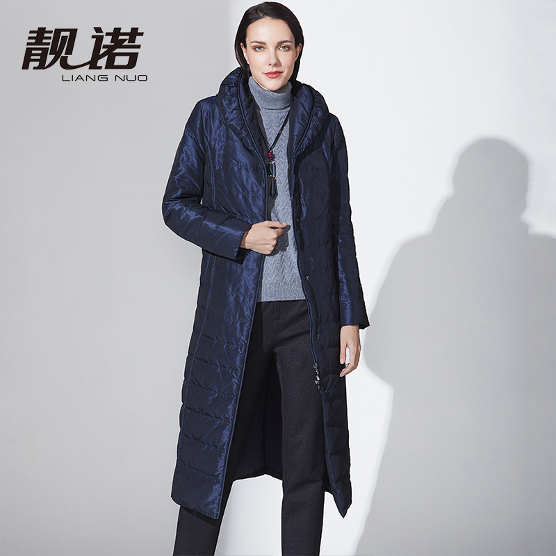 靓诺靓诺冬装新款羽绒服女中长款白鸭绒蓝色带帽大码外套LY18483A