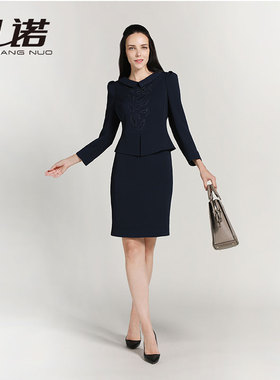 靓诺秋冬假两件镂空连衣裙女打底纯色修身显瘦绣花短裙子LL19352A