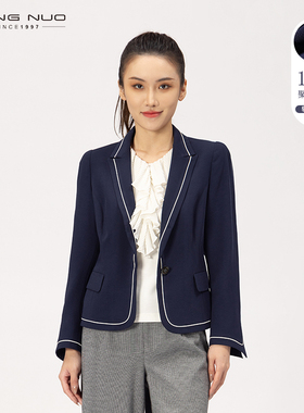 靓诺职场通勤简约小西装外套女春秋新款韩版高级感上衣LS21374A