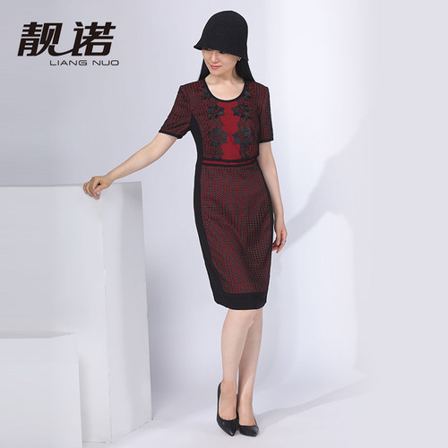 靓诺liangnuo红色定位气质优雅