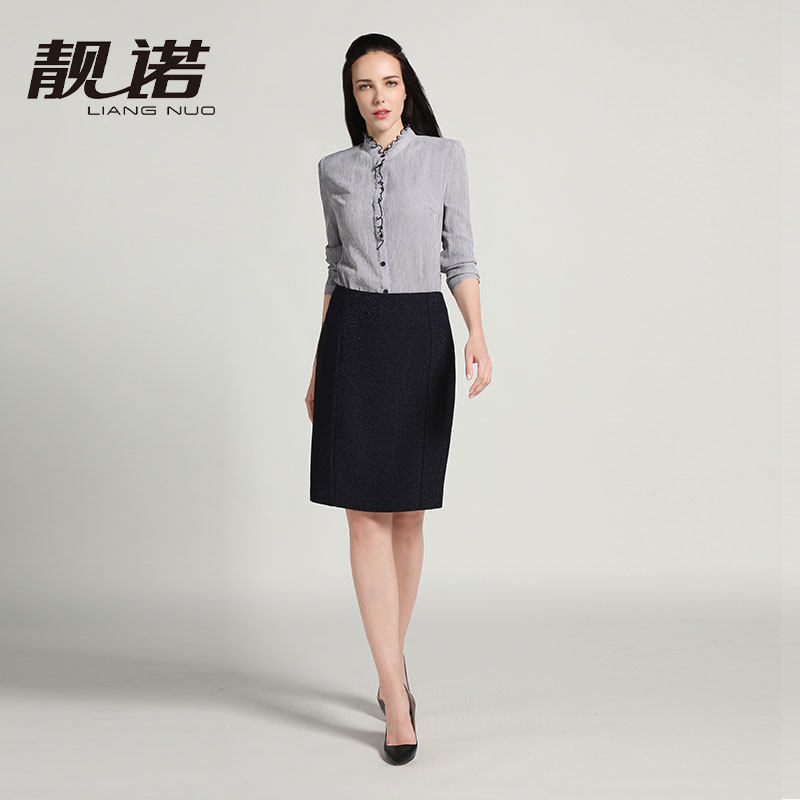 靓诺秋冬裙子短裙内搭修身职业女士气质白领高端蓝色半裙LQ18319A