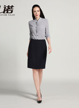 靓诺秋冬裙子短裙内搭修身职业女士气质白领高端蓝色半裙LQ18319A