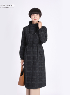 [商场同款]靓诺收腰拼色长外衣LF25331A