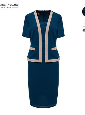 靓诺抗皱撞色拼接假两件气质通勤修身连衣裙女轻奢高级感LL23243A