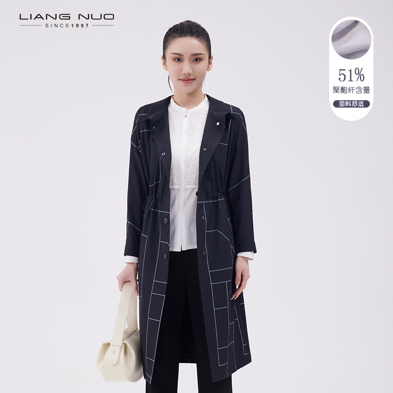 靓诺高端女装风衣外套通勤百搭气质高贵大衣LF23120A