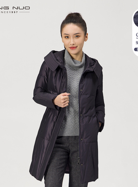 靓诺羽绒服女冬季高端中长款白鸭绒紫色翻领连帽宽松外套LY18482A
