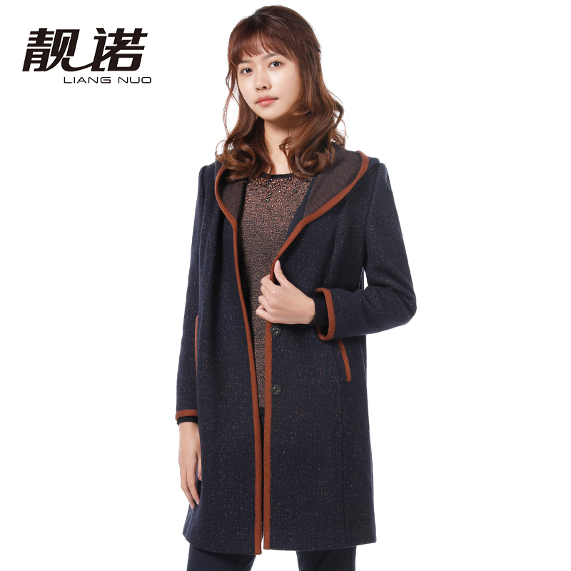 靓诺女士秋冬藏蓝色提花大衣连帽