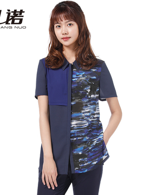 靓诺蓝色定位花衬衫女士夏季短袖尖领上衣优雅柔美时尚LC16221A