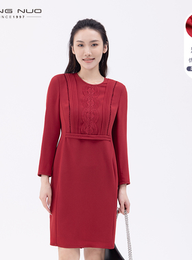 靓诺法式高级感显瘦长袖裙子女春季新款红色气质连衣裙LL20137A