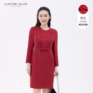靓诺法式高级感显瘦长袖裙子女春季新款红色气质连衣裙LL20137A