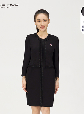 靓诺高级感黑色假两件职业连衣裙春秋款收腰大码修身裙子LL20347A