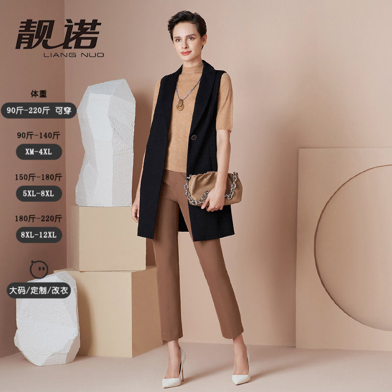 靓诺黑色带银葱肌理马甲西服