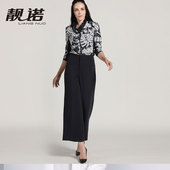 静奢优雅 靓诺职业气质衬衣女长袖 高档修身 显瘦印花衬衫 LC17110A