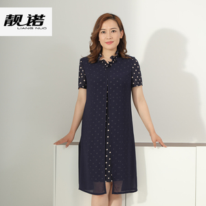 靓诺夏季新款洋气复古波点荷叶领双层圆点短袖长裙连衣裙LL21249A