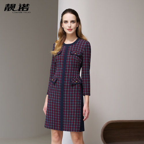 靓诺法式H裙小香风连衣裙