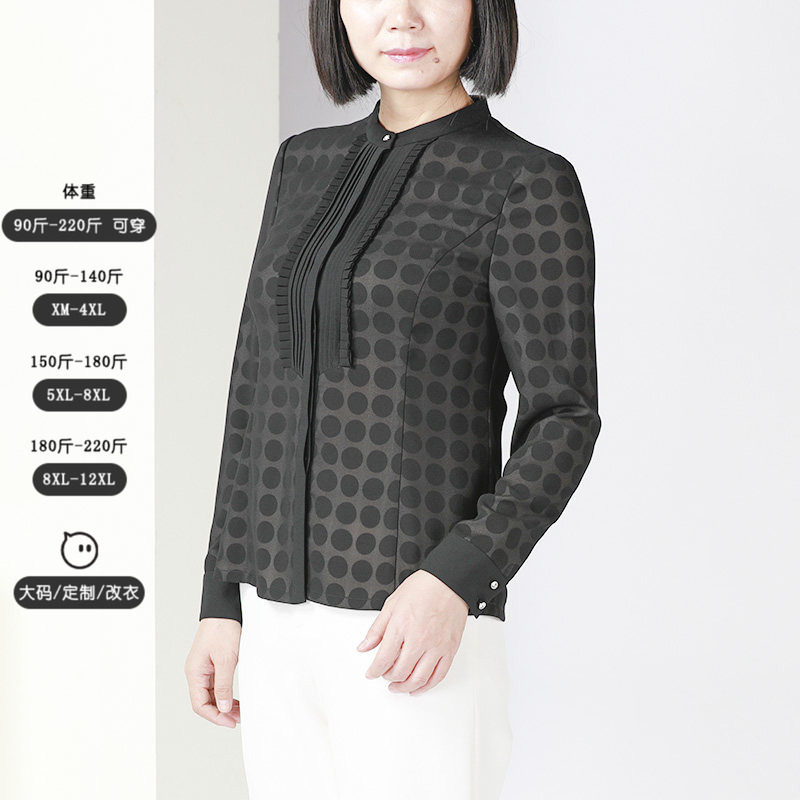 [简约经典]靓诺立领黑色波点罩黑纱衬衫女春秋简约上衣NC19315A