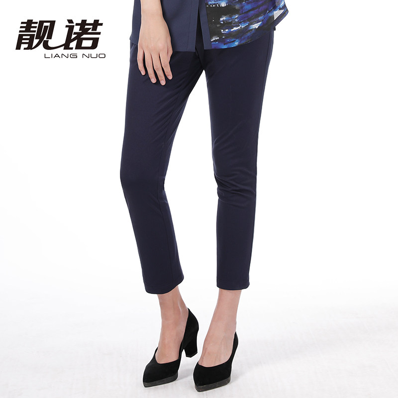 靓诺藏蓝色九分小脚女士夏季百搭