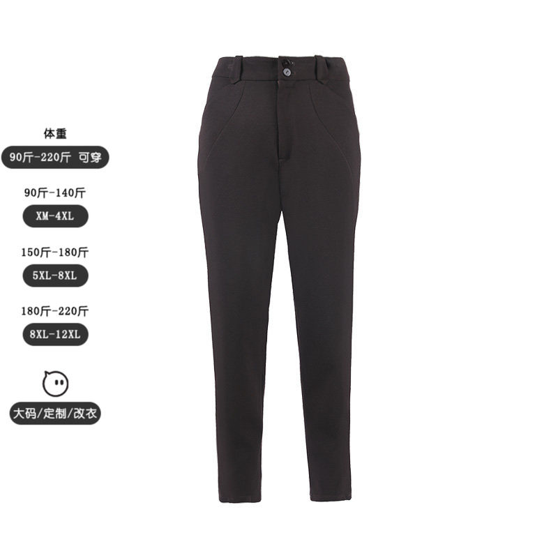 [气质通勤]LIANGNUO靓诺咖色拼接小腿裤正装秋季长腿女裤LK14476A