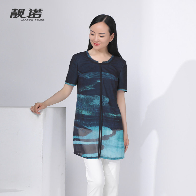 靓诺女装夏季新款绿色喷墨式渐变色中长款短袖印花T恤女LT21204A