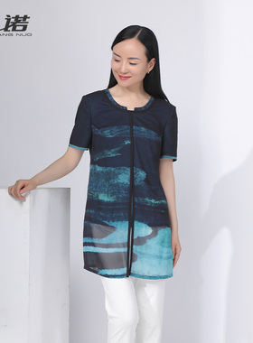 靓诺女装夏季新款绿色喷墨式渐变色中长款短袖印花T恤女LT21204A