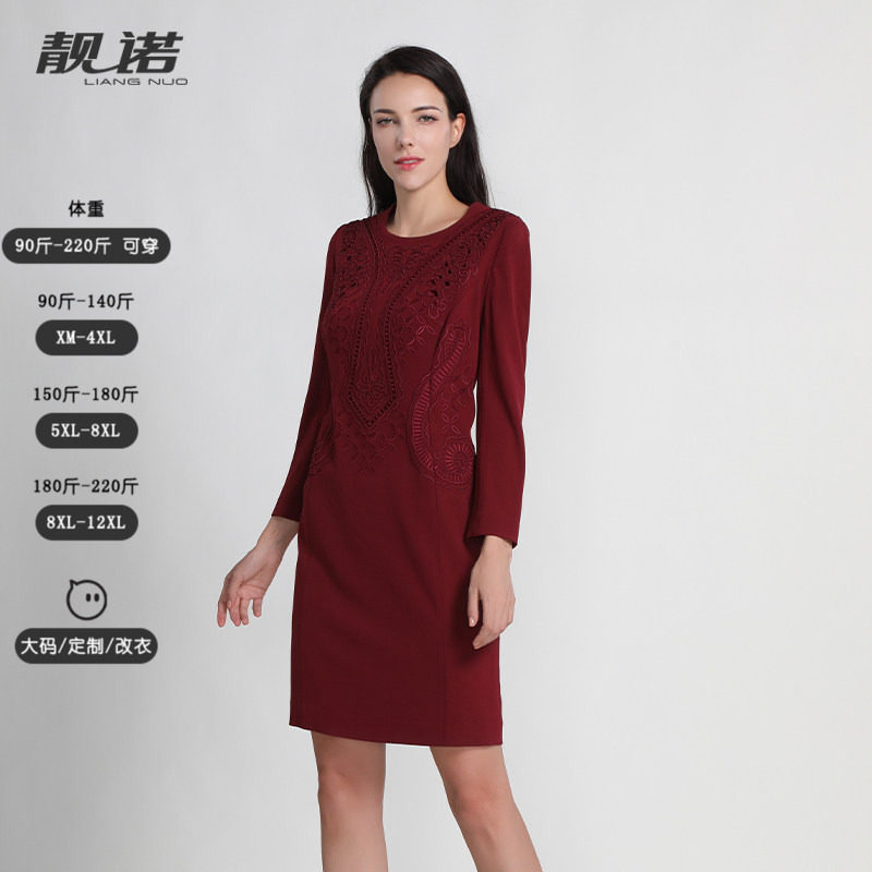 潮流精品，品质保证蕾丝靓诺