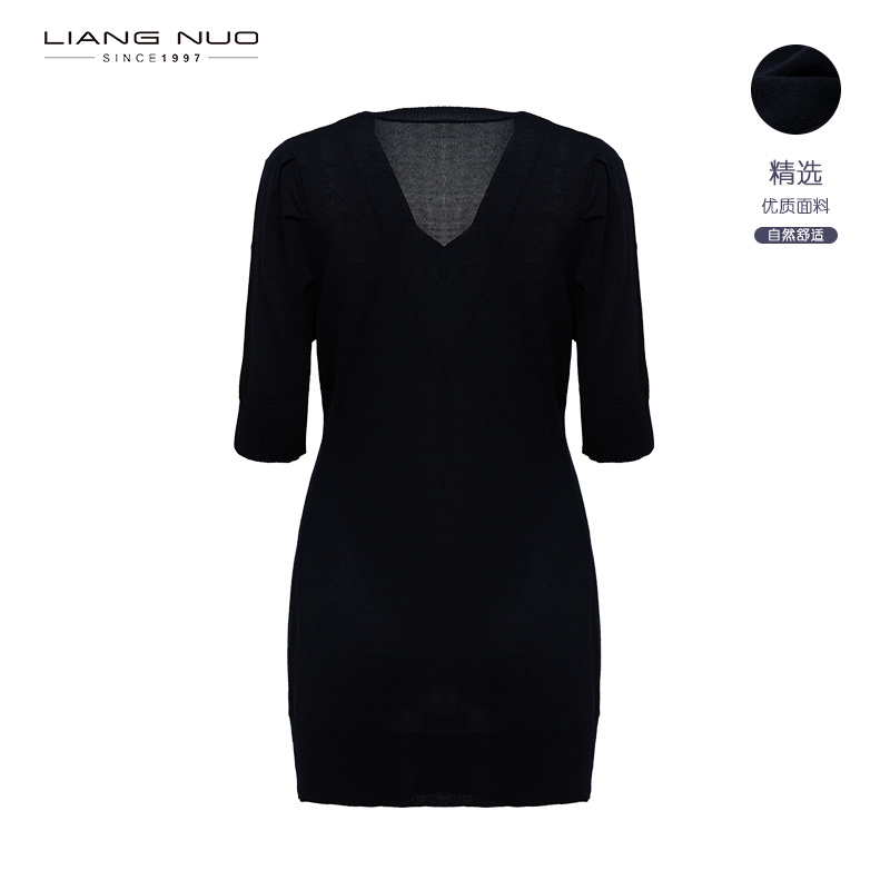 靓诺优雅气质黑色针织裙