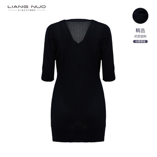 靓诺2022夏季新款简约V领收腰针织洋装中袖黑色连衣裙女LW21201A