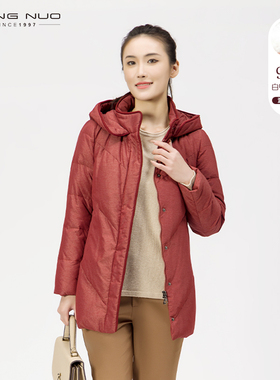 红色立领连帽包边羽绒外套修身气质御寒保暖羽绒服LY18492A