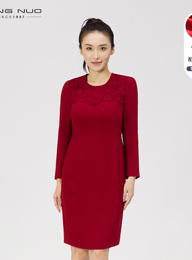 靓诺喜婆婆婚宴装高端婚庆礼服春秋款蕾丝连衣裙修身显瘦LL16412A