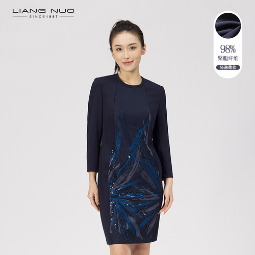 靓诺休闲风H裙高端刺绣蕾丝