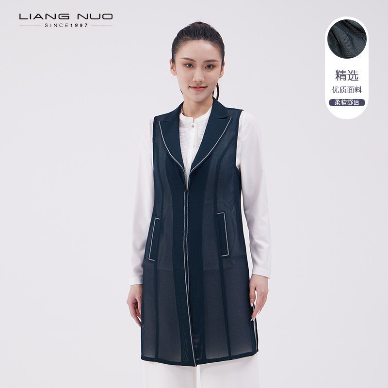 LIANGNUO靓诺墨绿马甲LJ21130A - 实物图