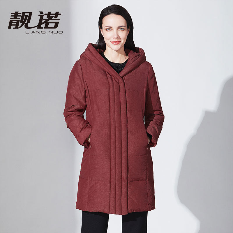 靓诺冬季羽绒服女高端中长款白鸭绒纯色修身显瘦连帽外套LY18487A