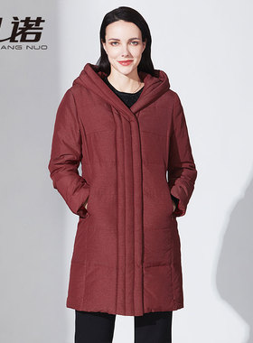 靓诺冬季羽绒服女高端中长款白鸭绒纯色修身显瘦连帽外套LY18487A