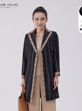 [精英衣橱]LIANGNUO靓诺春秋风衣外套女中长款显瘦上衣女LF20129A