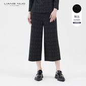 阔腿裤 LIANGNUO靓诺针织套装 女款 职业装 LK21137A 针织裤 摩登通勤