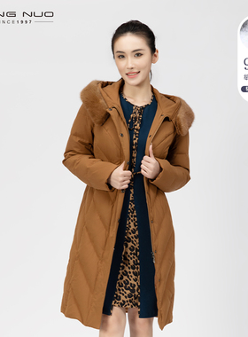 [轻柔百搭]LIANGNUO靓诺冬季白鸭羽绒服女中长款连帽外套LY19458A