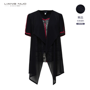 靓诺夏季 假两件定位印花T恤女LV23210A 雪纺上衣女洋气加肥加大码