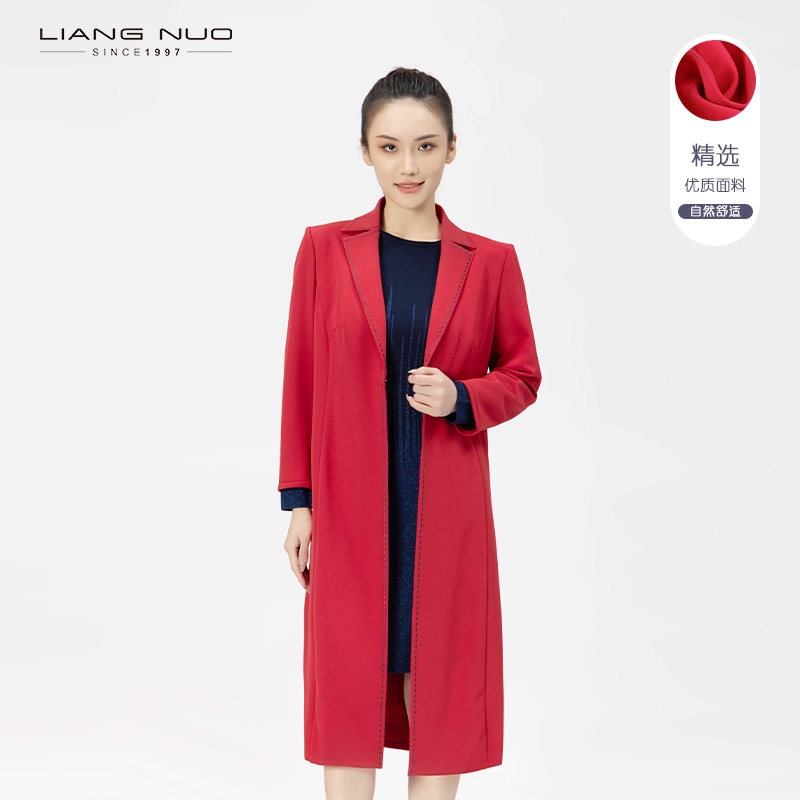 靓诺高端女装风衣外套女2024春新款红色修身气质高贵大衣LF22340A