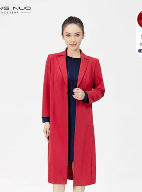 靓诺高端女装风衣外套女2024春新款红色修身气质高贵大衣LF22340A