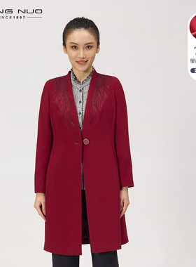 靓诺红色撞藏蓝色绣花V领风衣LF20406A