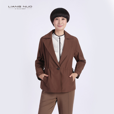 靓诺收腰短款风衣LIANGNUO棕色
