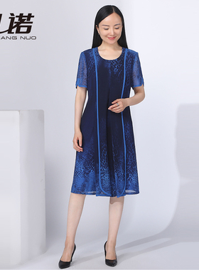 靓诺LIANGNUO天蓝色火焰花定位短袖圆领长裙高档连衣裙LL18262A