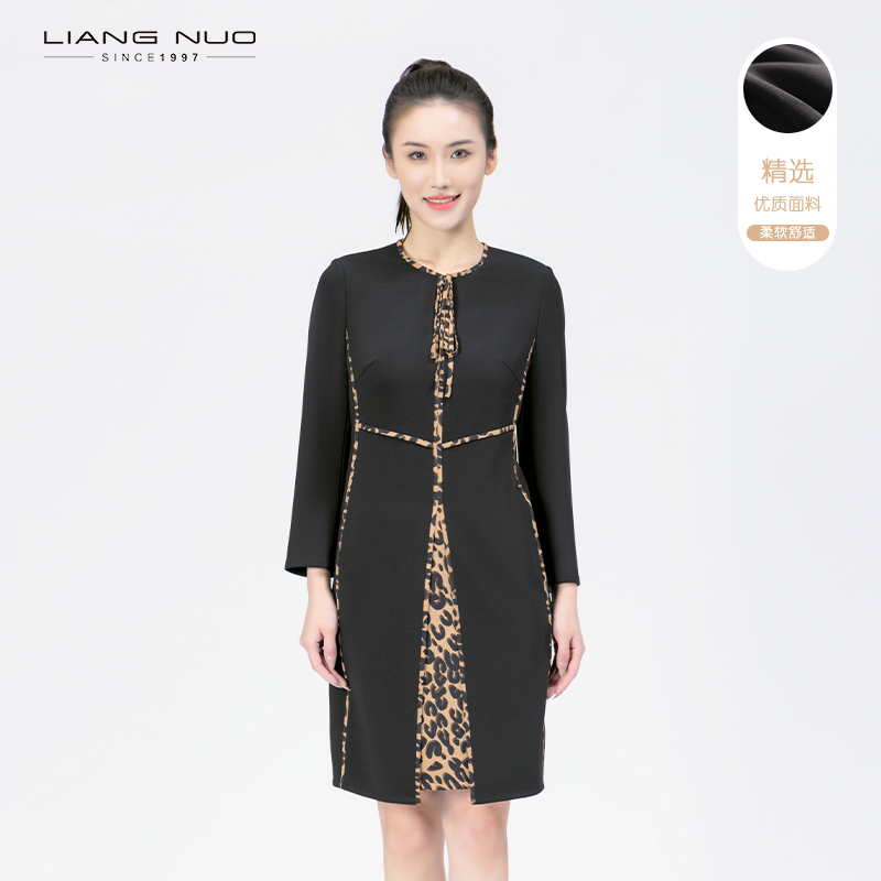 靓诺简约法式高级感长袖收腰显瘦