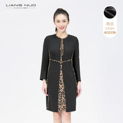 靓诺简约法式高级感长袖收腰显瘦